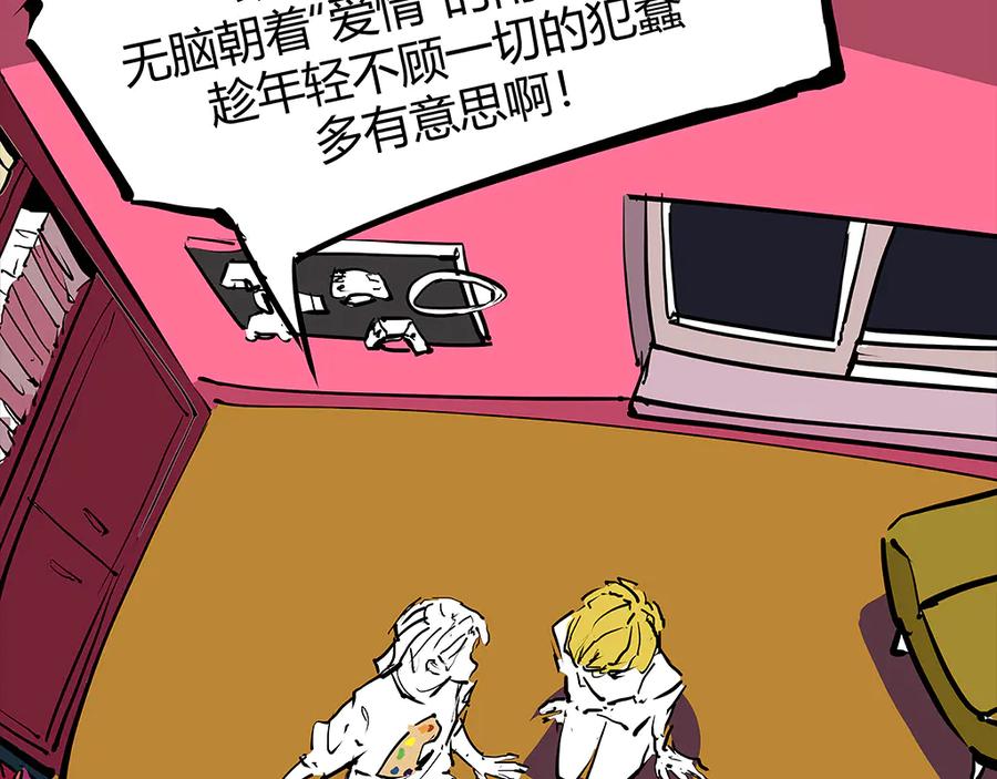 第327页