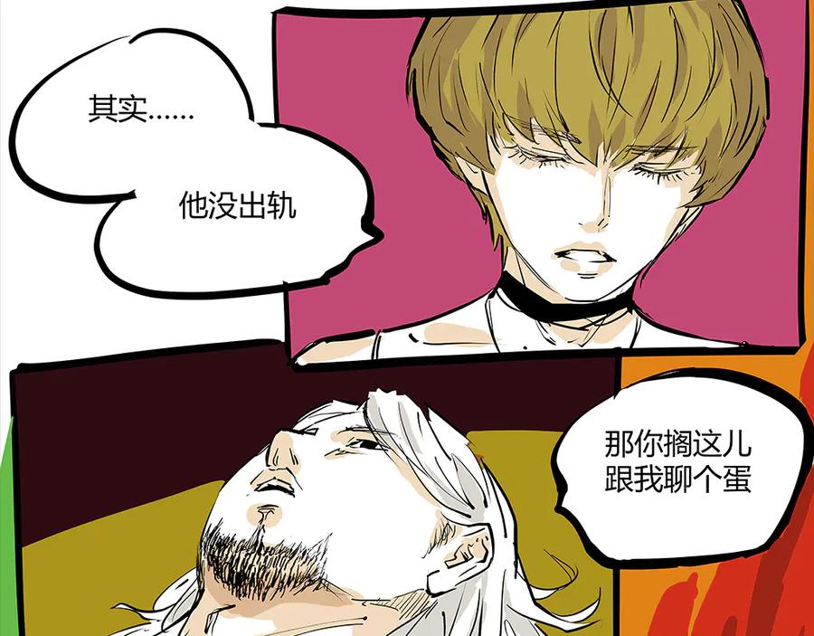 第330页