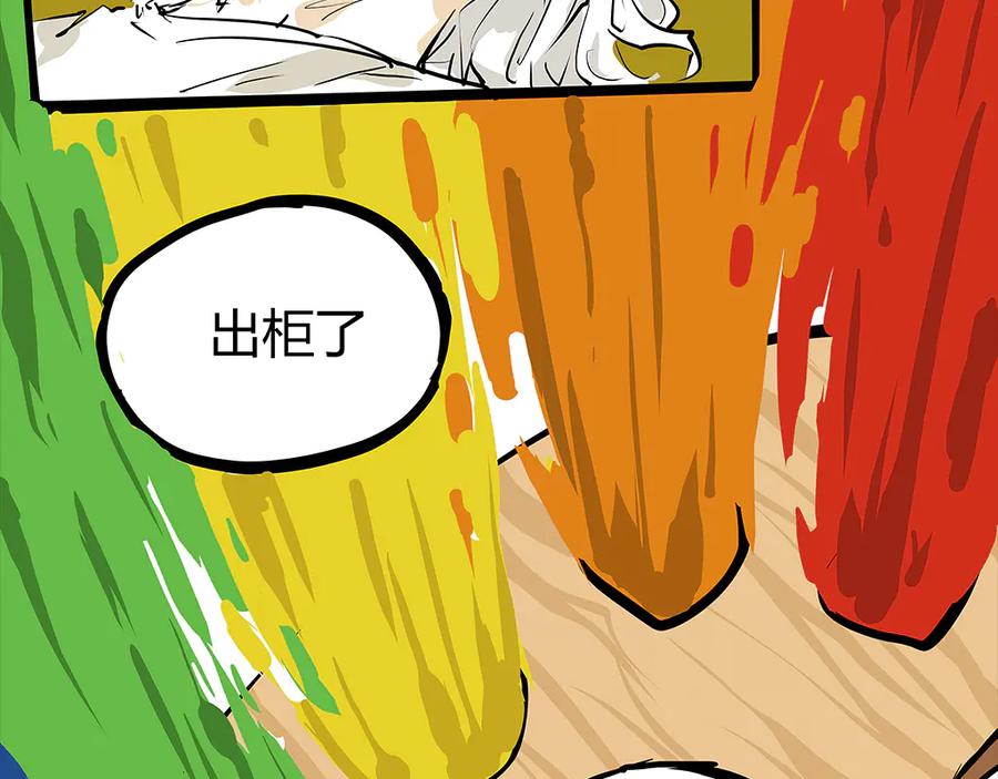 第331页