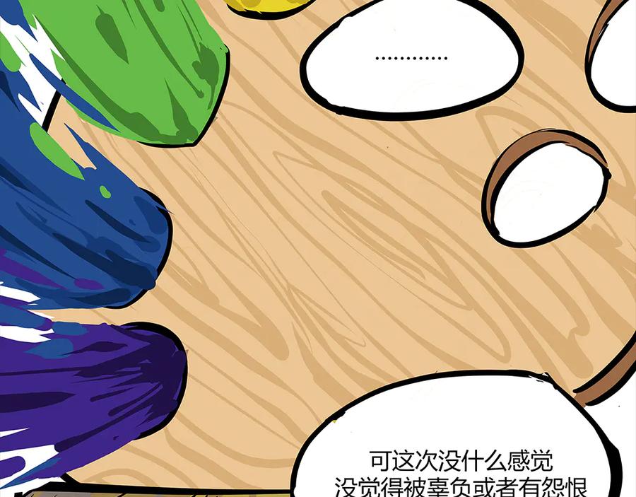 第332页