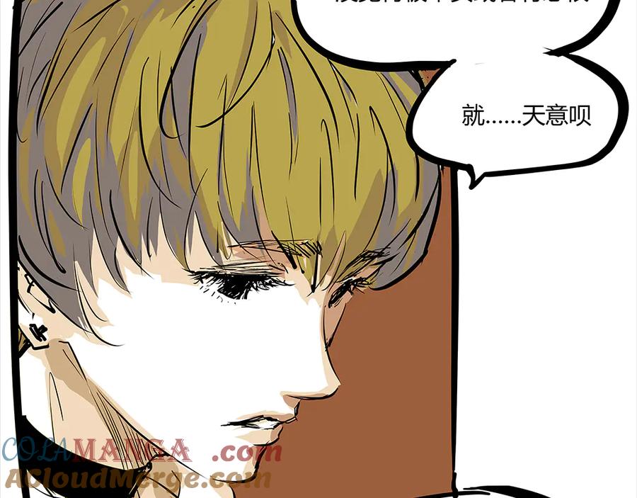 第333页