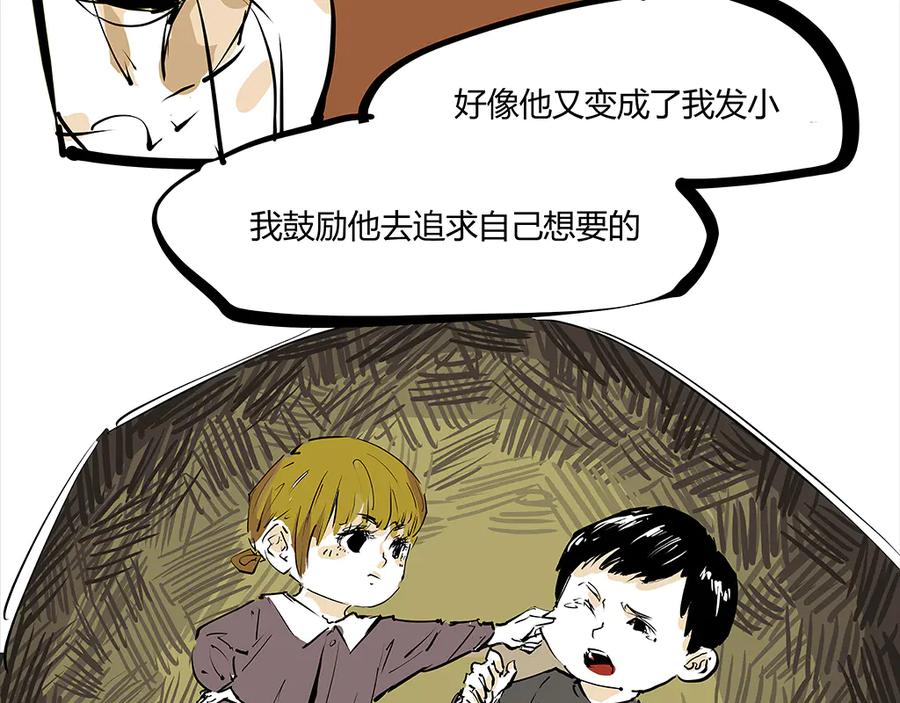 第334页