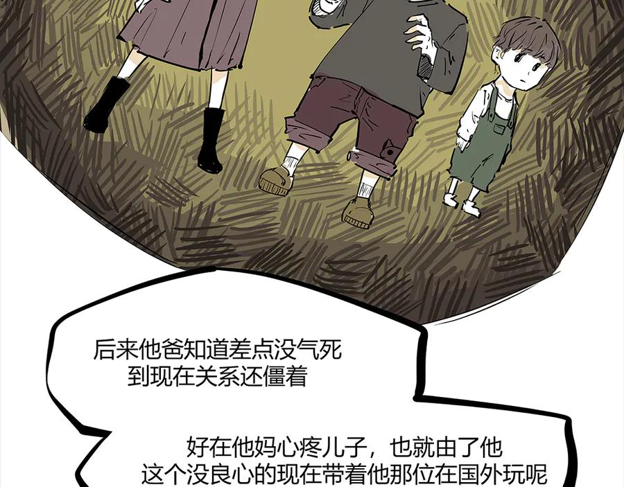 第335页