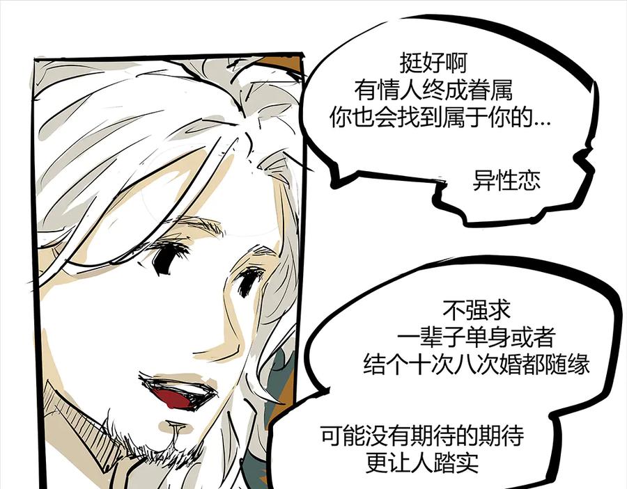 第338页