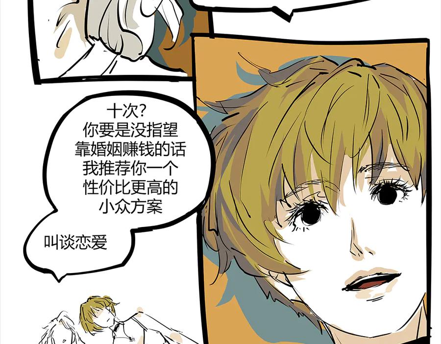 第339页