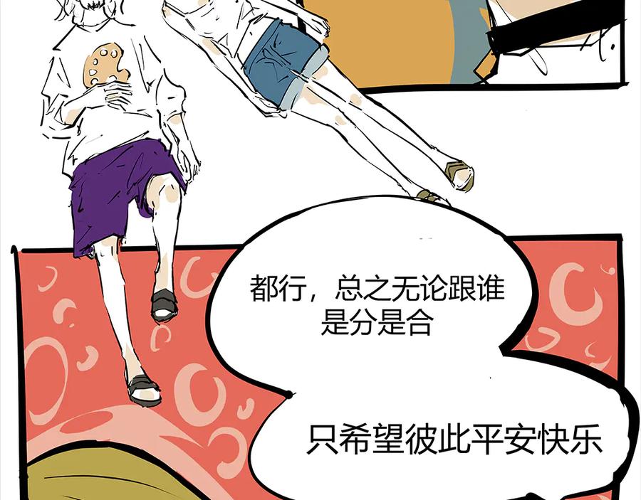 第340页