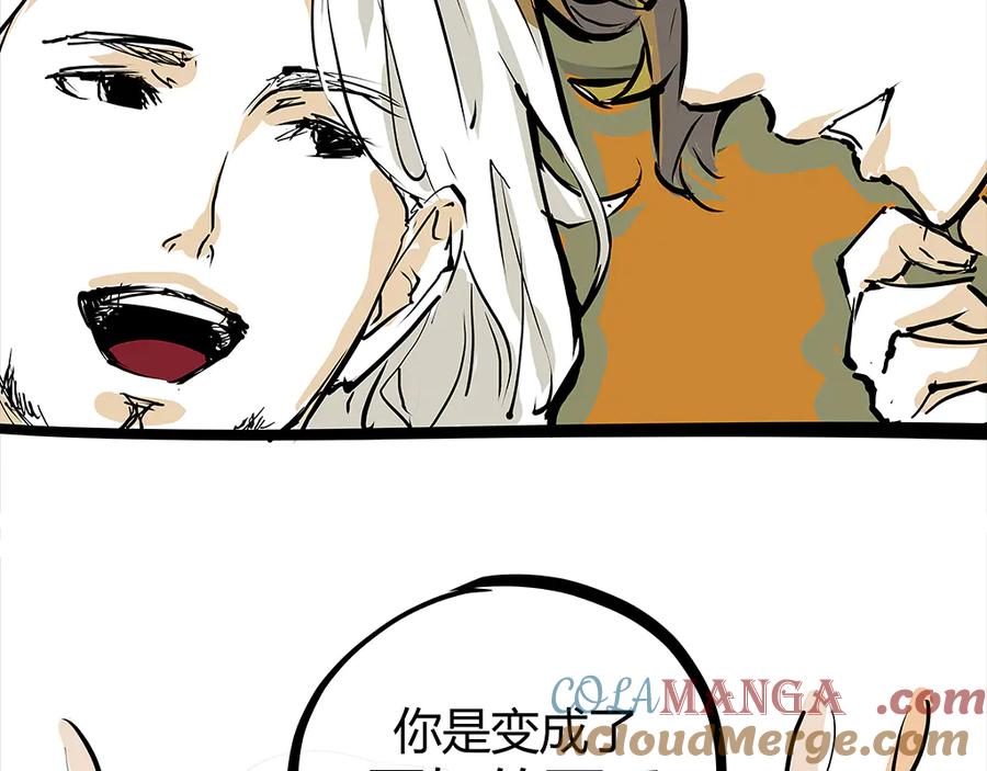 第345页