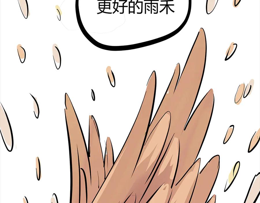 第346页