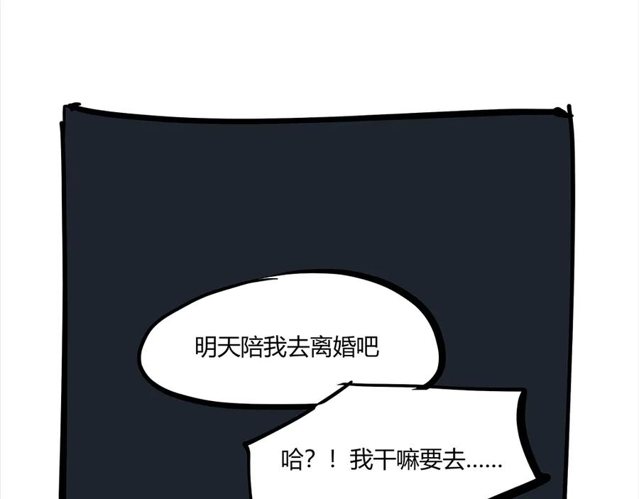 第350页