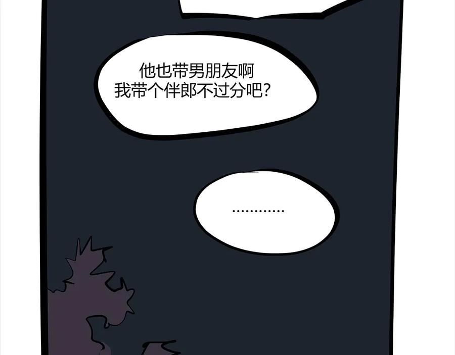 第351页
