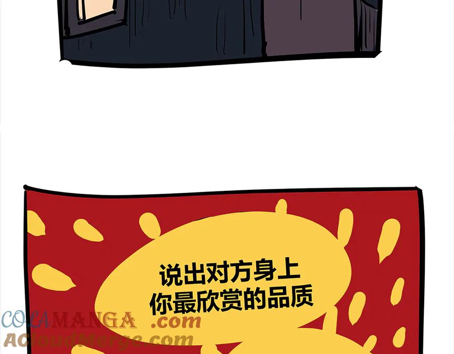 第353页