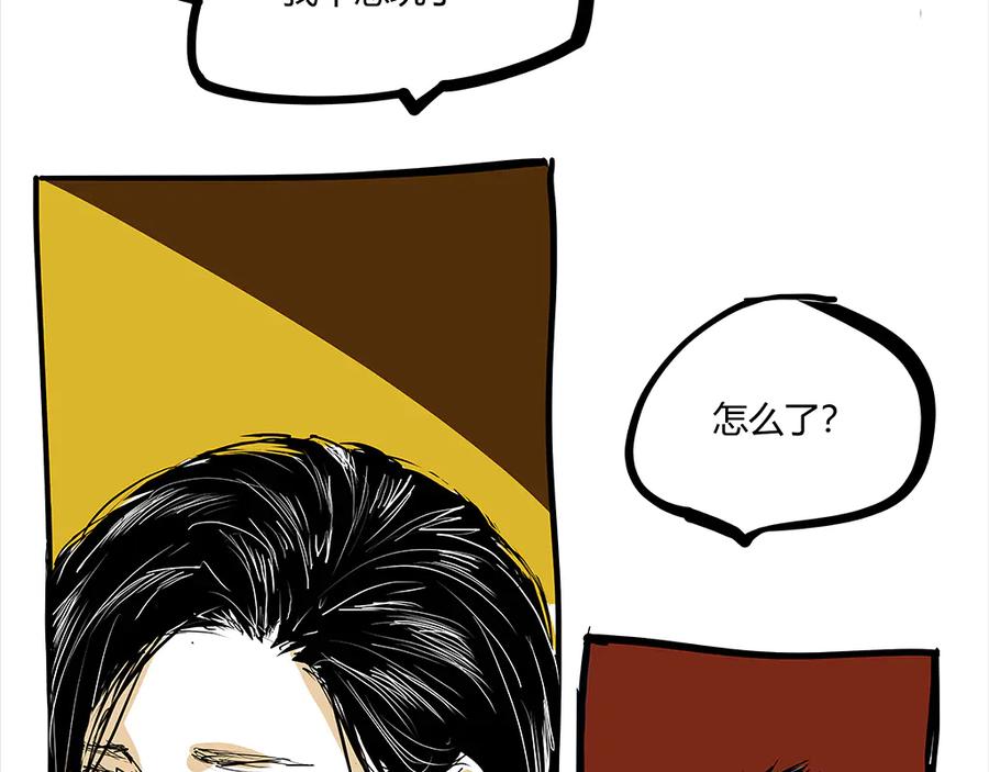 第356页