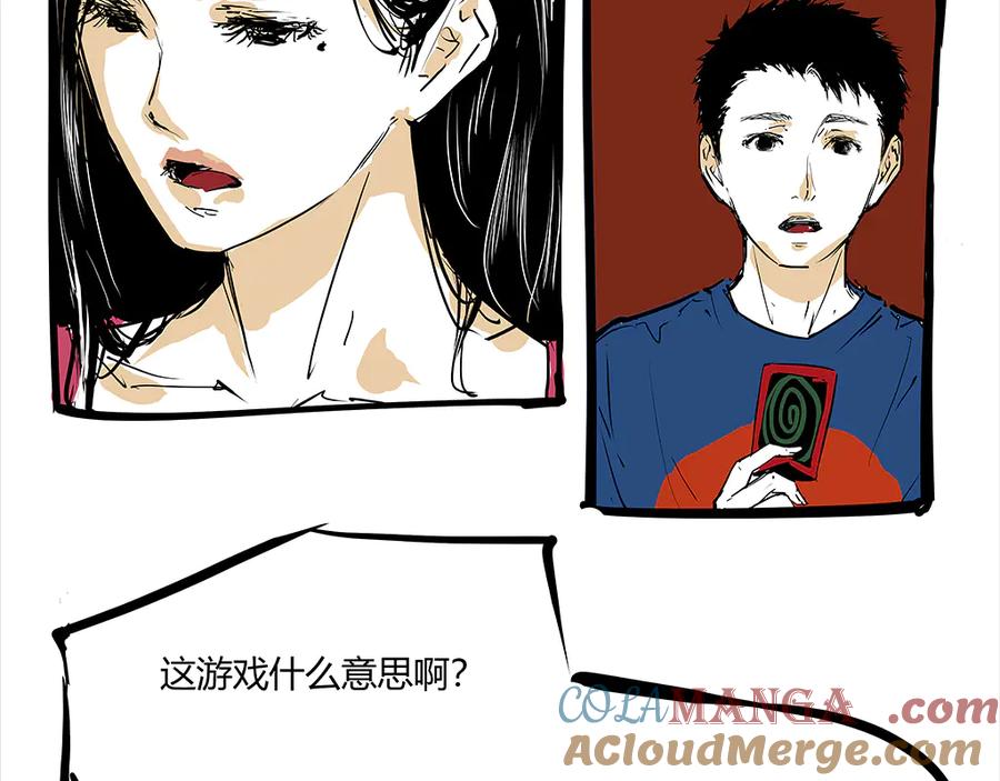 第357页