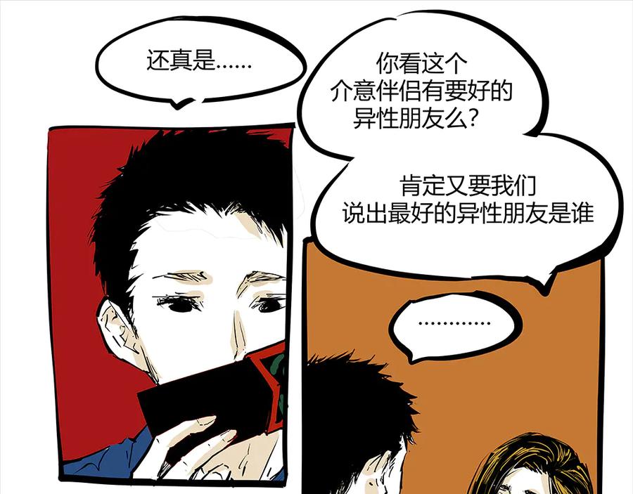 第362页
