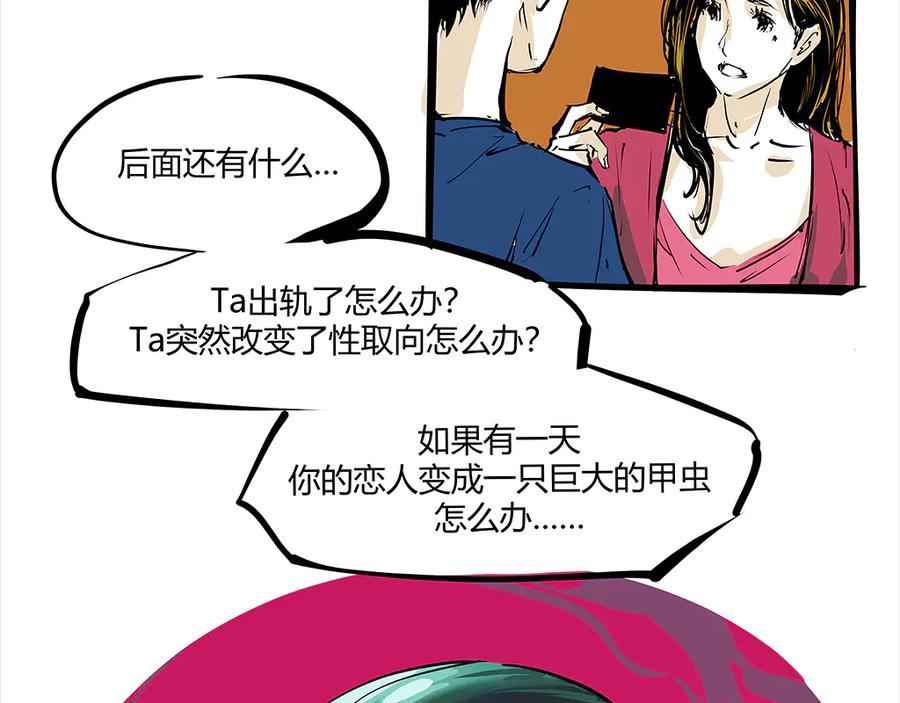 第363页