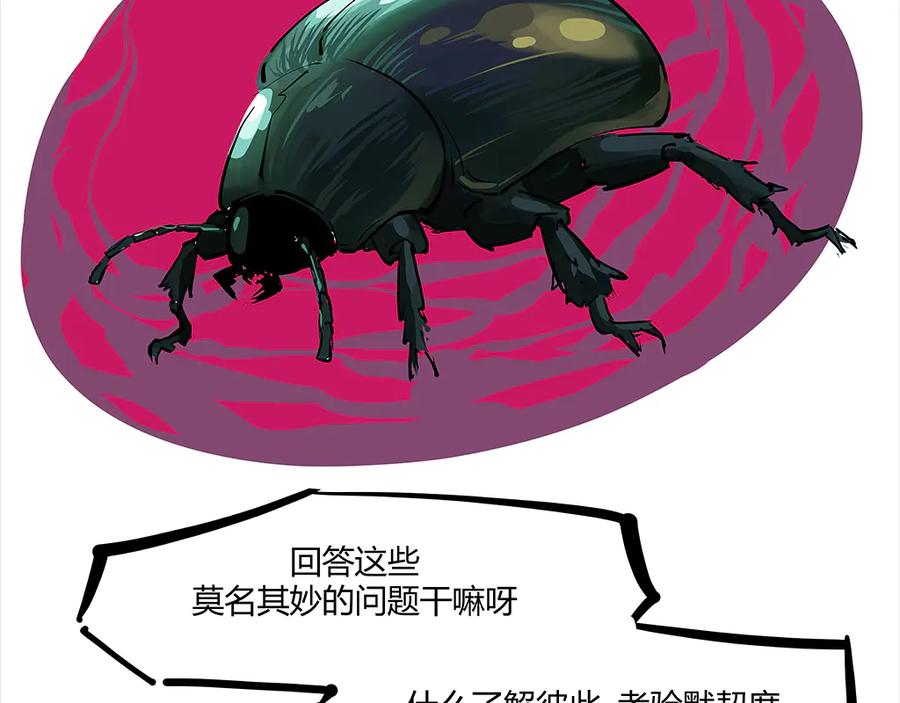 第364页