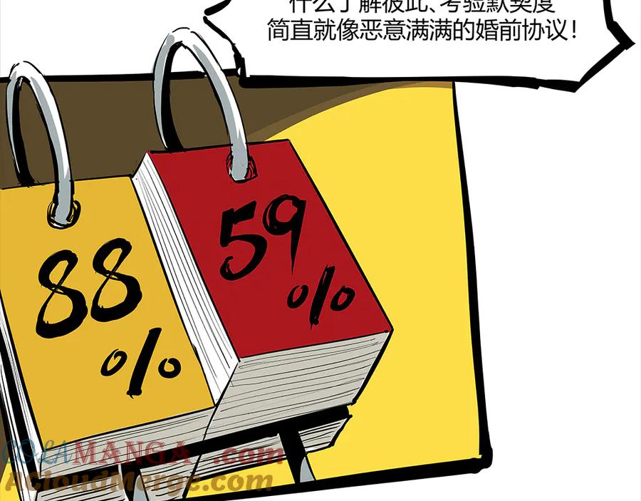 第365页