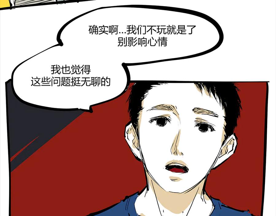 第366页