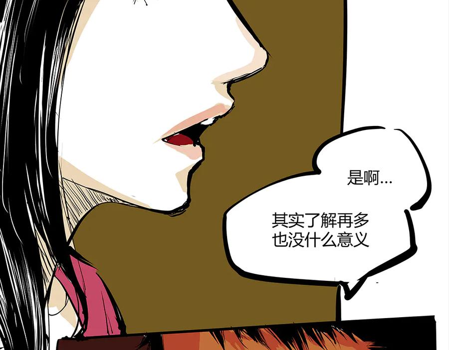 第368页