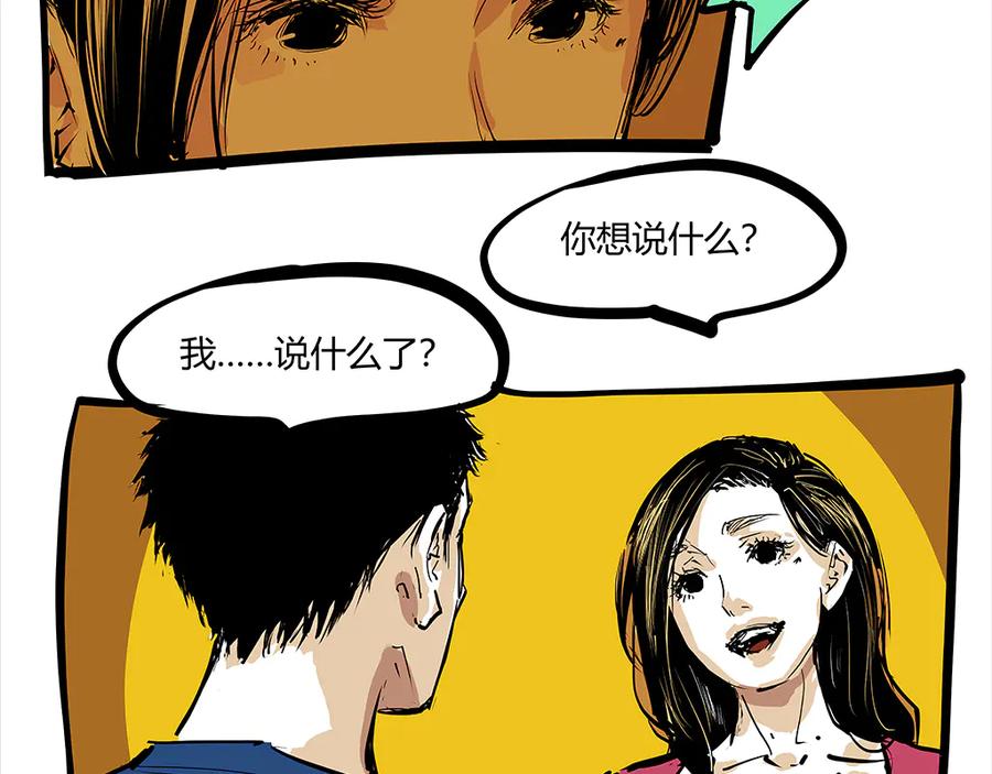 第370页