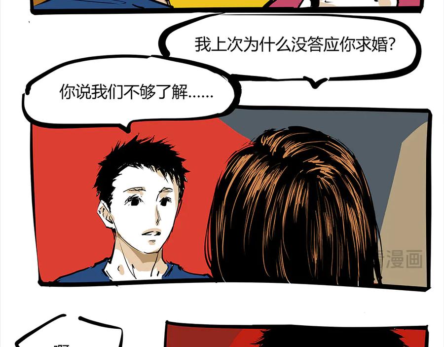 第371页