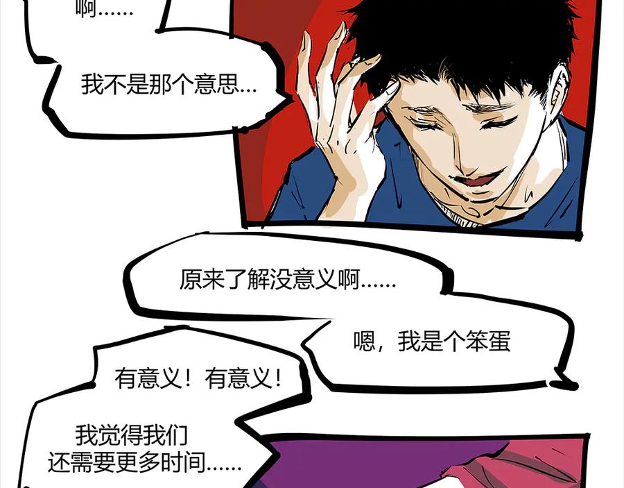 第372页