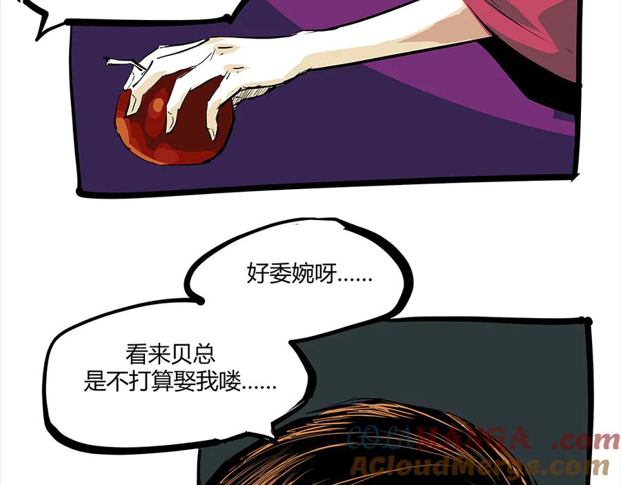 第373页