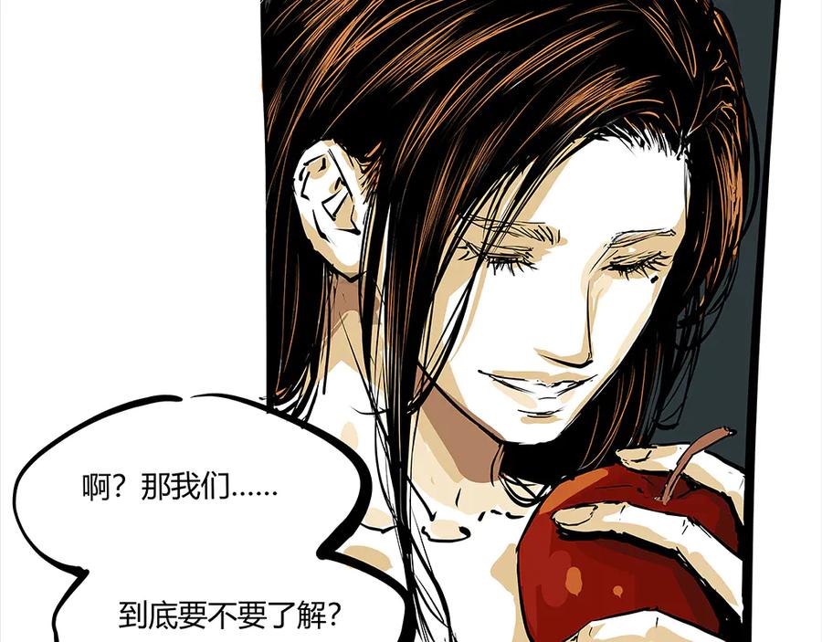 第374页