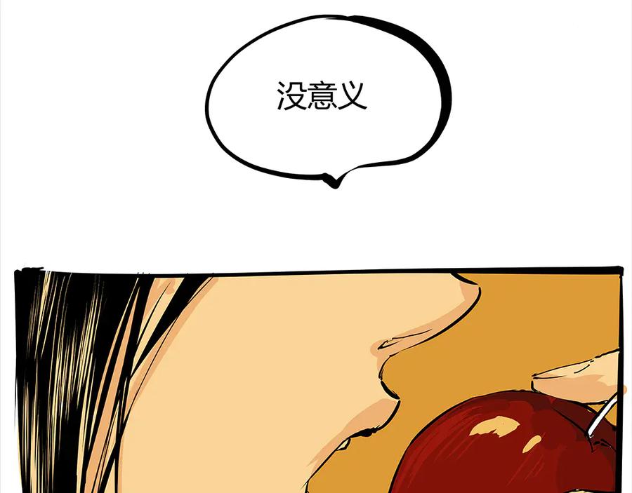 第376页
