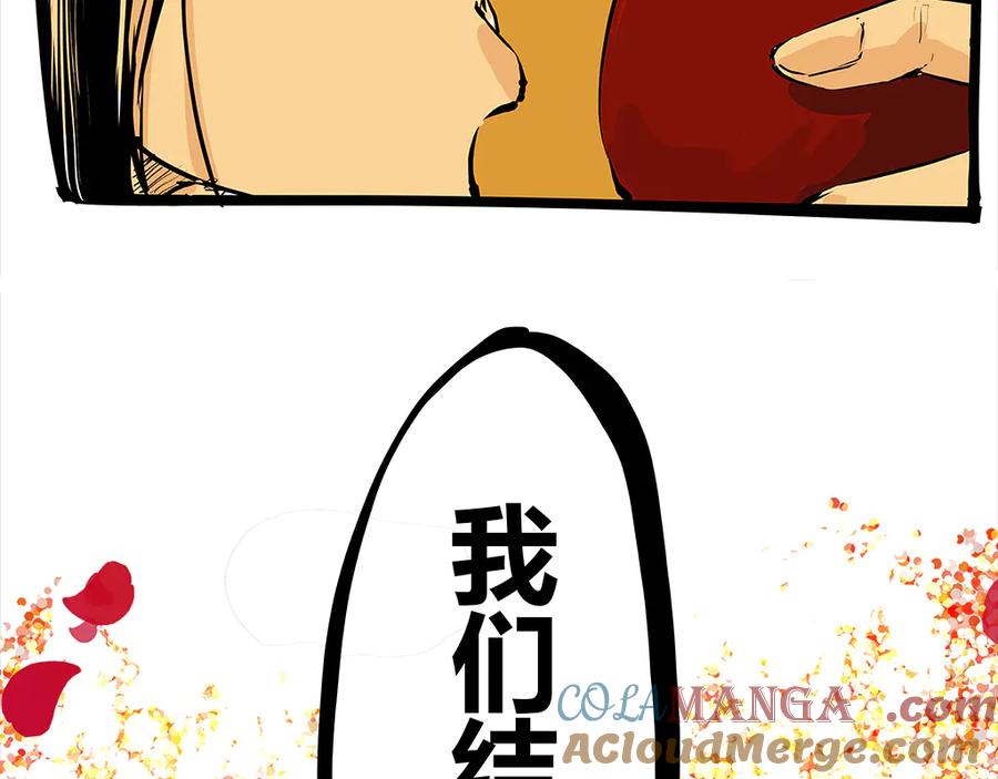 第377页