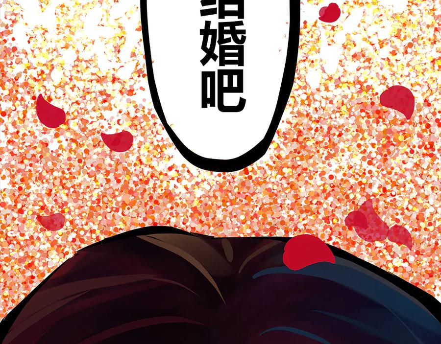 第378页