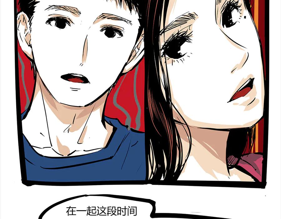 第388页