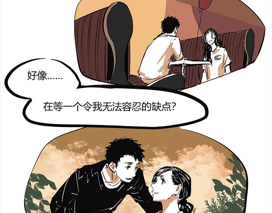 第390页