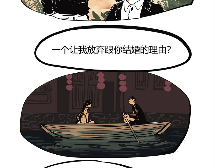 第391页