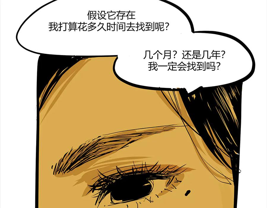 第392页