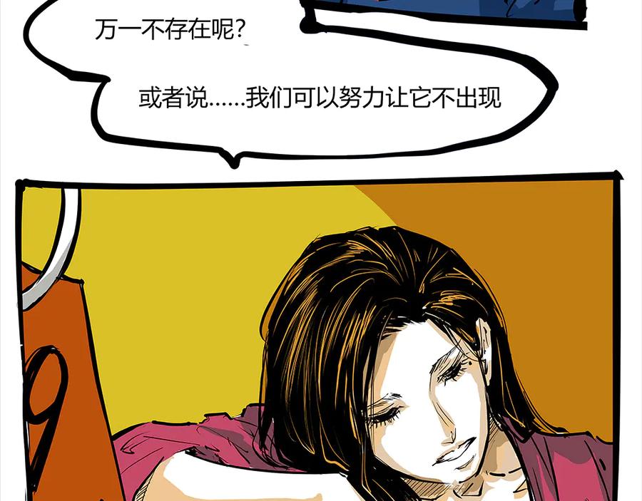 第395页