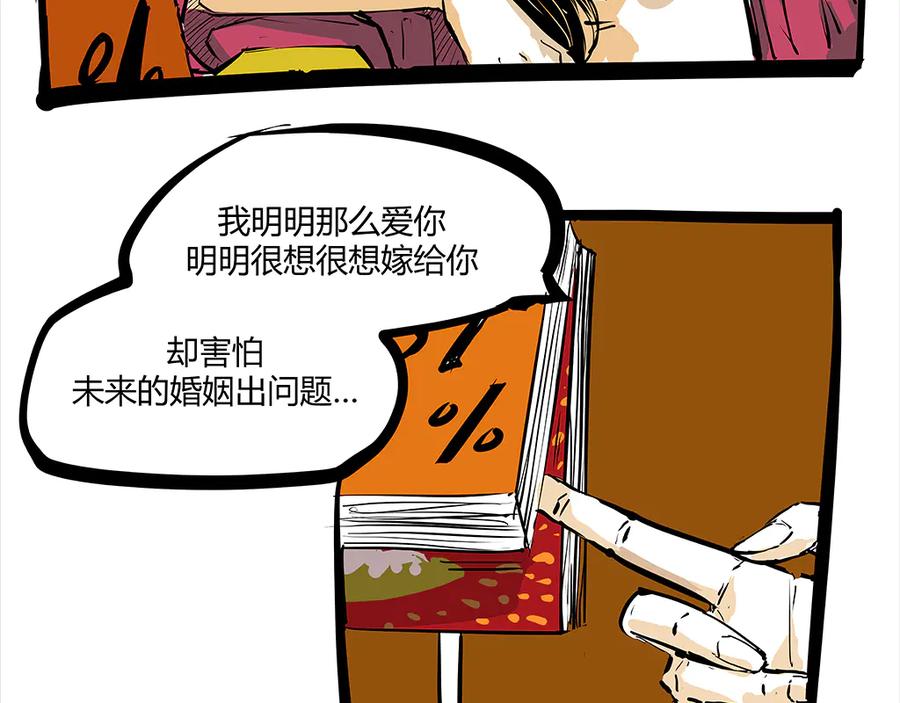 第396页