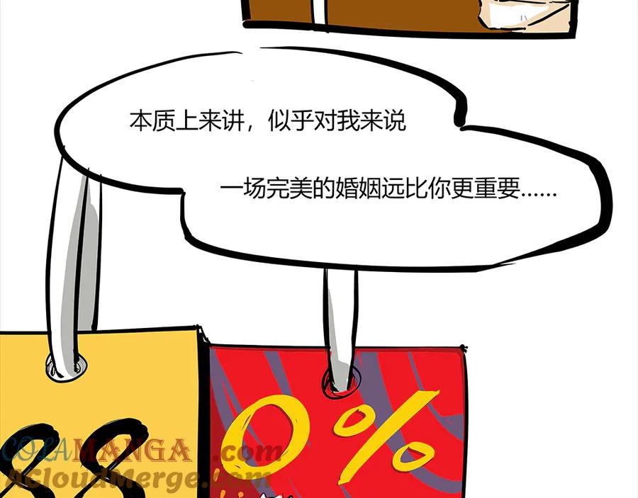 第397页