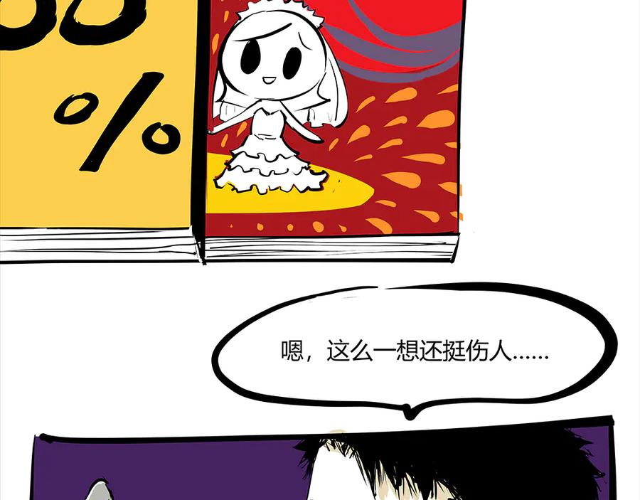 第398页