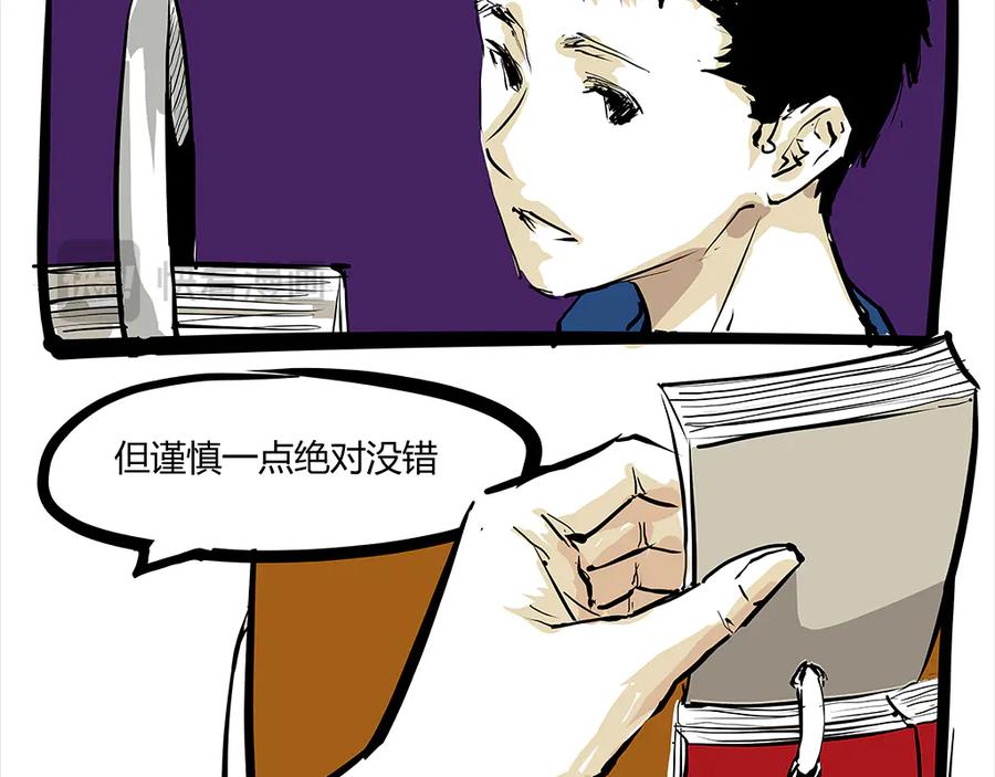 第399页