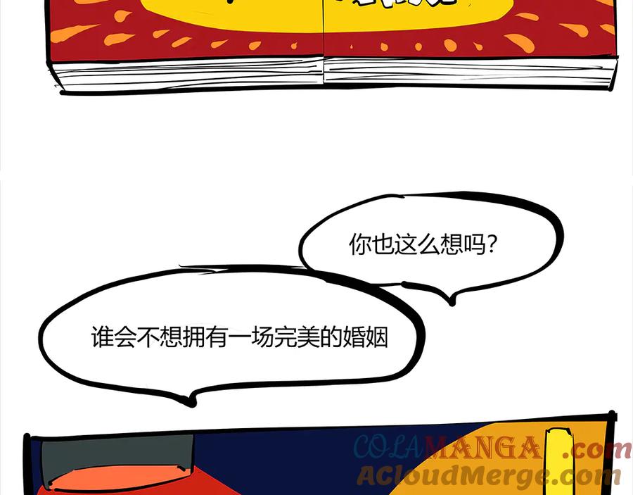 第401页