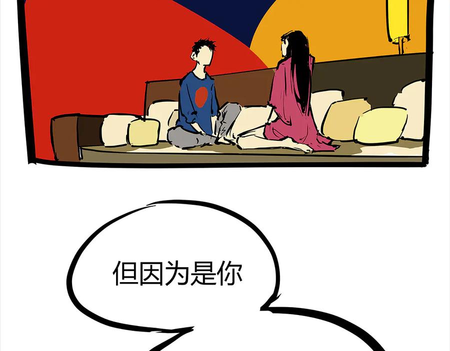 第402页