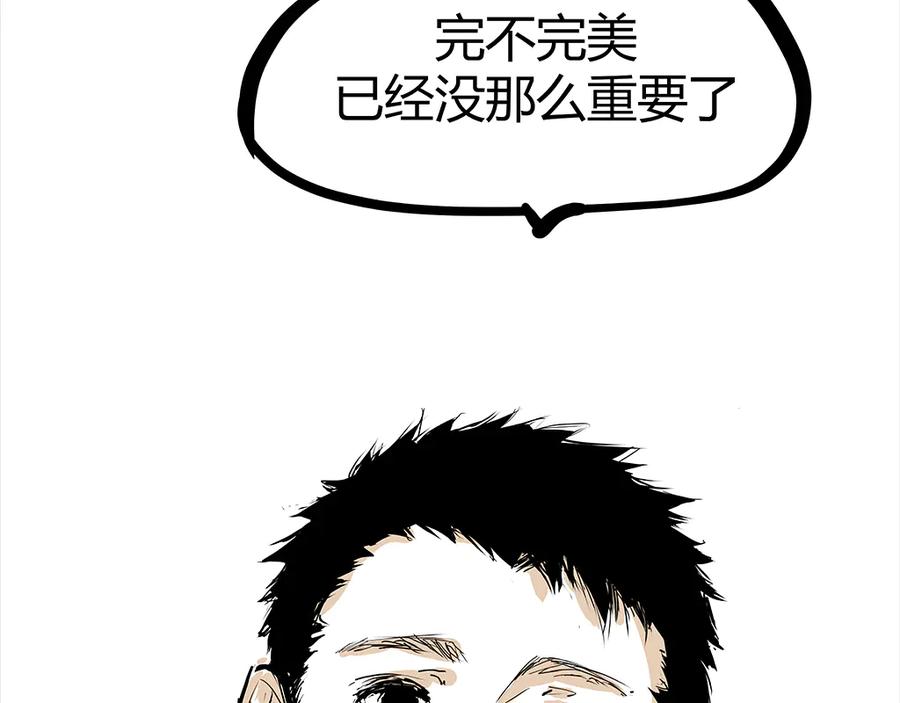 第403页