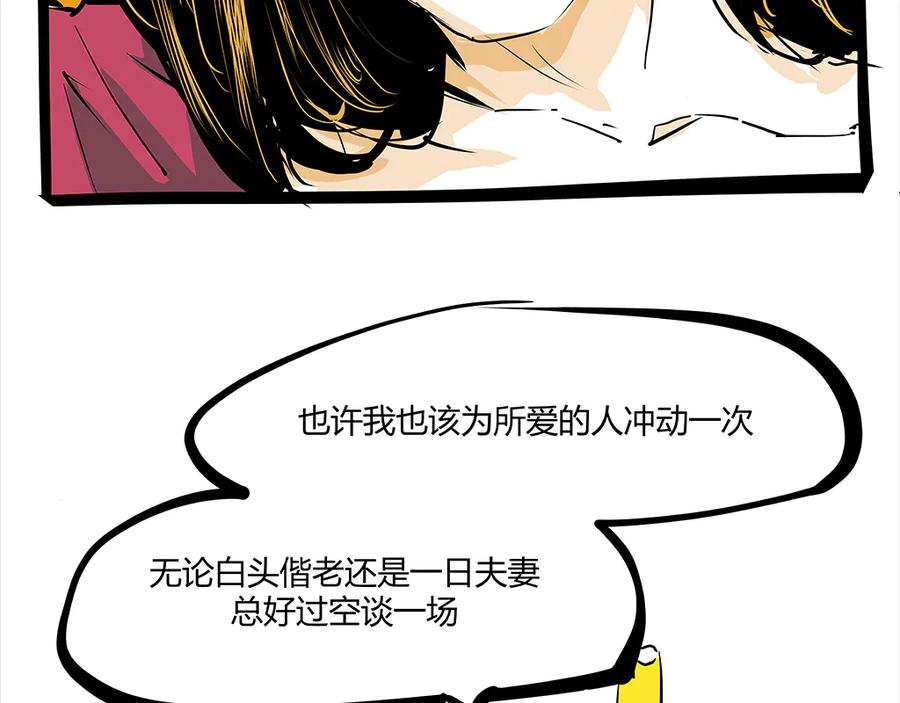 第407页