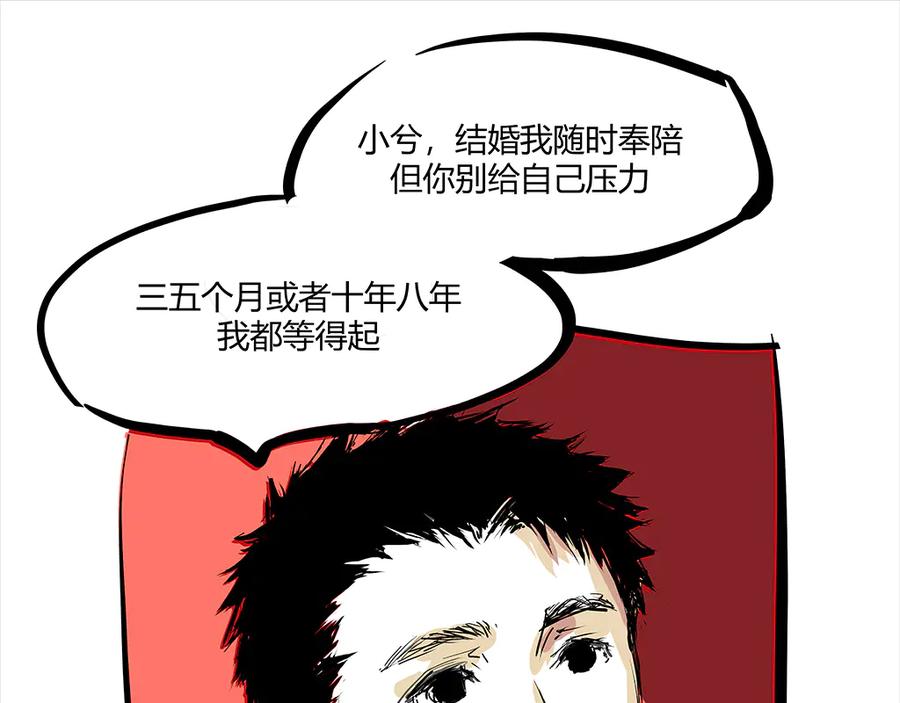 第410页