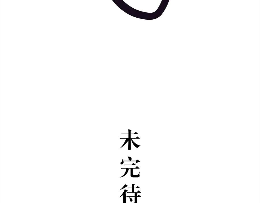 第424页