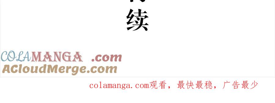 第425页