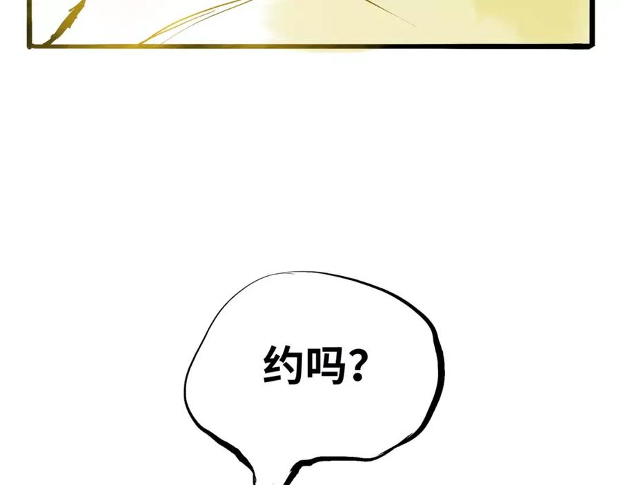 第187页