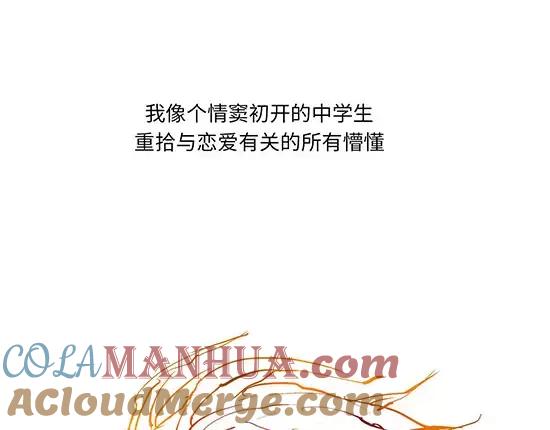 第201页