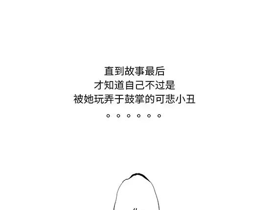 第210页